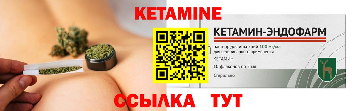 Магазины продажи наркотиков  МАРИХУАНА  Сергиев Посад  Мефедрон кристаллы  ГАШ  Вход с VPN  LSD-25  Конопля  A PVP СОЛЬ  