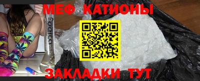 соль курить ск Бузулук