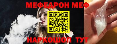 кокаин Будённовск
