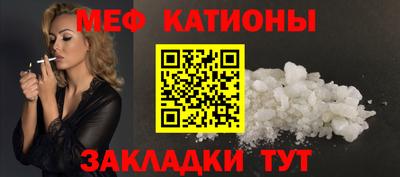 кокаин Будённовск