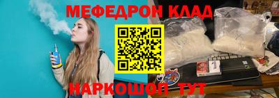 кокаин Будённовск