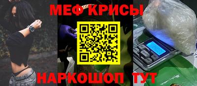 дурь Бугуруслан