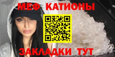 кокаин Будённовск