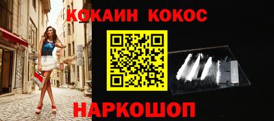 соль курить ск Бузулук