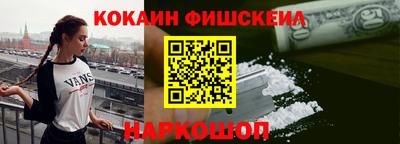 a pvp Обнинск
