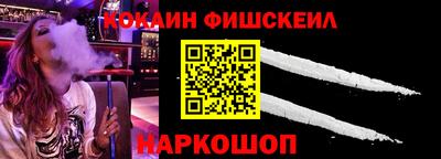 соль курить ск Бузулук