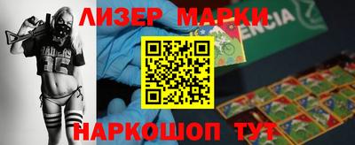 дурь Бугуруслан