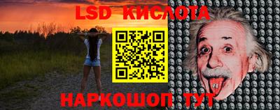 соль курить ск Бузулук