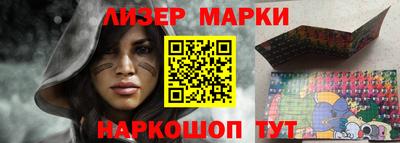 дурь Бугуруслан