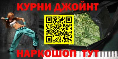 мяу мяу мука Нягань