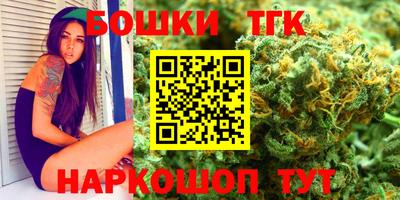 дурь Бугуруслан