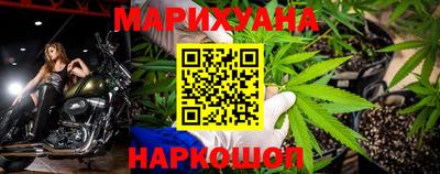 соль курить ск Бузулук