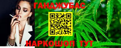 кокаин Будённовск