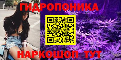 дурь Бугуруслан