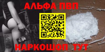 дурь Бугуруслан
