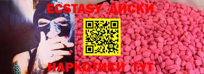 дурь Бугуруслан