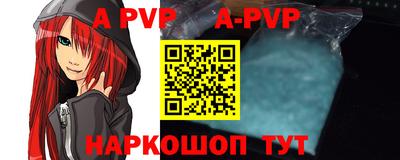 дурь Бугуруслан