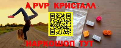дурь Бугуруслан