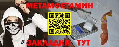 кокаин Будённовск
