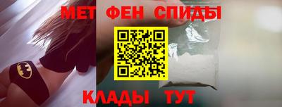 а пвп мука Обь