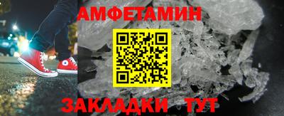 кокаин Будённовск