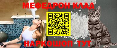соль курить ск Бузулук