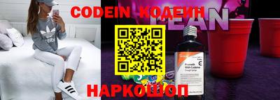 дурь Бугуруслан